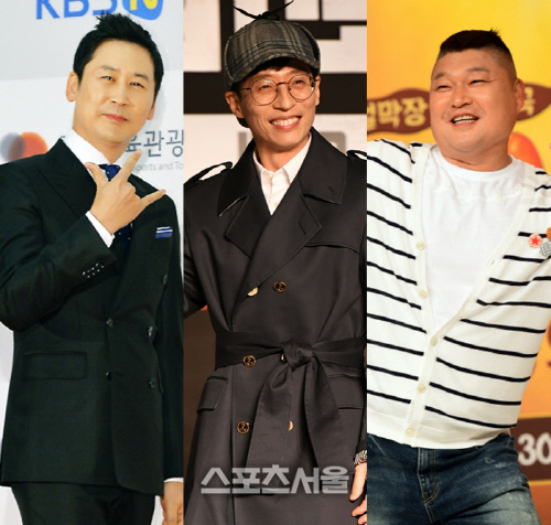 신동엽 유재석 강호동