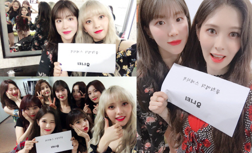 '더유닛' 유니티, '유희열의 스케치북' 녹화 인증샷 공개