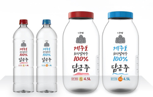 [주말&푸드] 제주소주, ‘푸른밤 담금주’ 출시 外