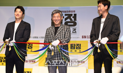 [포토] 권상우, 성동일, 이광수...탐정 리턴즈