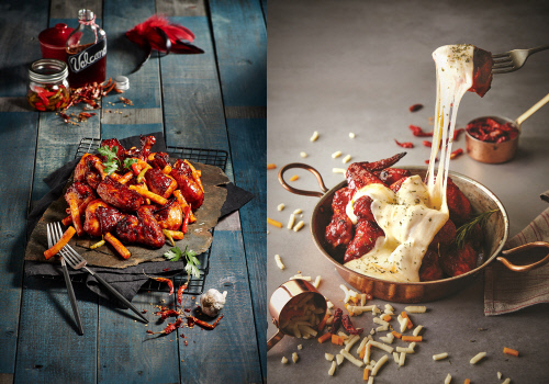 [이미지] 굽네 볼케이노 이미지