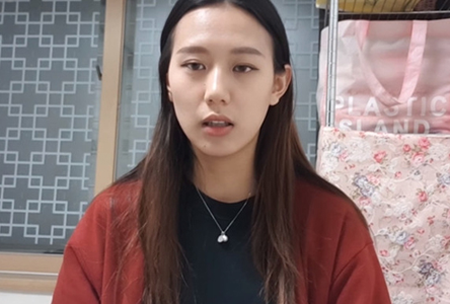 양예원, 포르노 사이트에서 실명 거론…2차 피해 우려↑