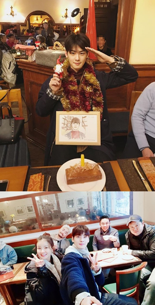 이시영, 차은우 생일 파티 인증샷 "은우는 은우다...축하해"