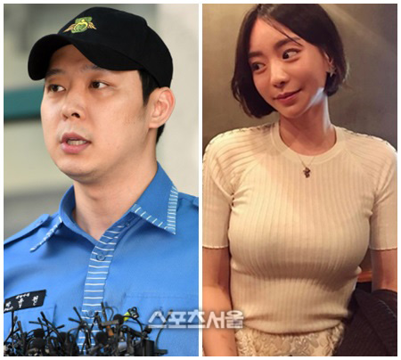 '결별' 박유천-황하나, 아직까지도 SNS 맞팔? '의혹 증폭'