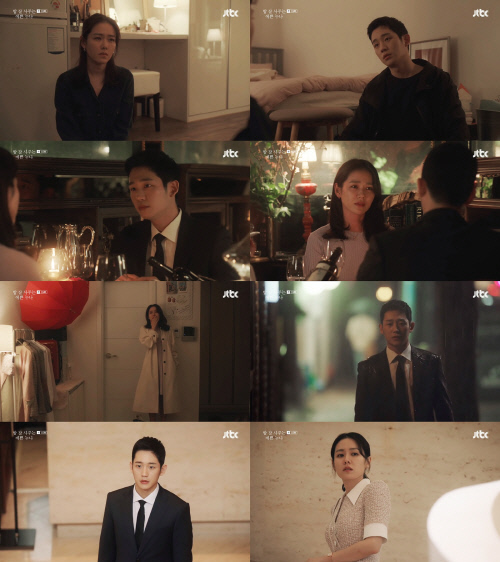 [SS리뷰]'예쁜누나' 손예진♥정해인, 이별 후 재결합은 이뤄질 수 있을까