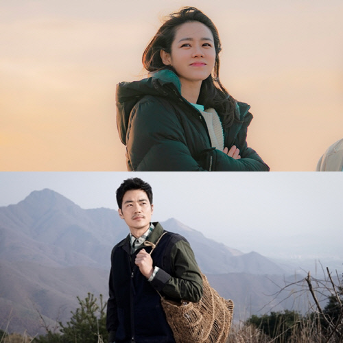 손예진 김강우1