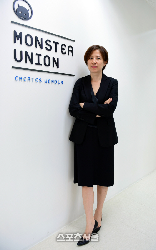 박성혜 대표