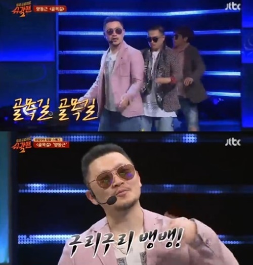 '슈가맨2' 양동근, 래퍼 중단 이유? "내가 뱉은 말 때문에 괴로웠다"