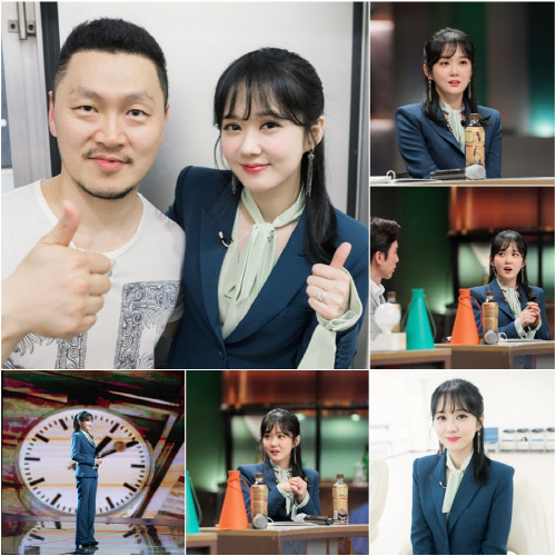 장나라, 양동근과 '슈가맨2' 인증샷 "도전·변신 기대해달라"