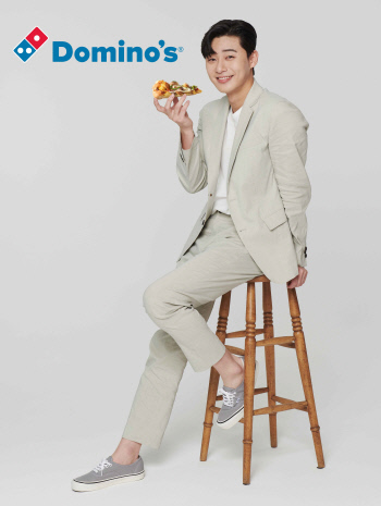 도미노피자, 송중기·박보검 이어 새 광고 모델로 박서준 발탁