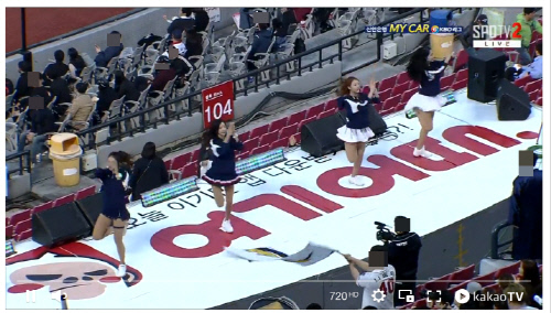 야호(野好)! 야구보고, 공연보고 실컷 노는 초여름의 패키지