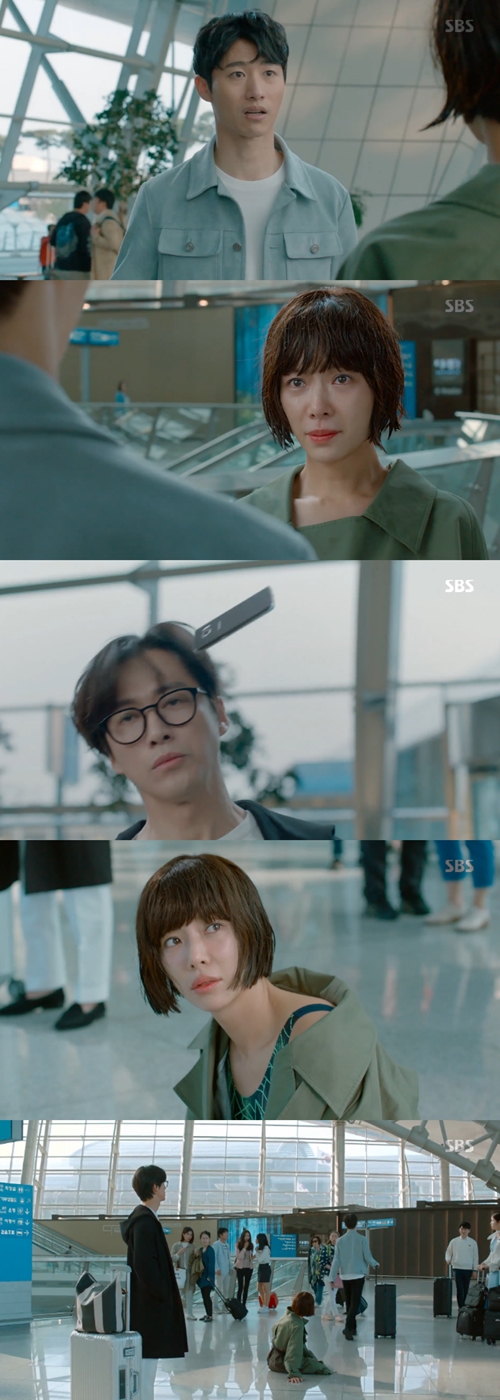 '훈남정음' 황정음, 연인에 비참하게 차이는 현장서 남궁민과 첫 인연