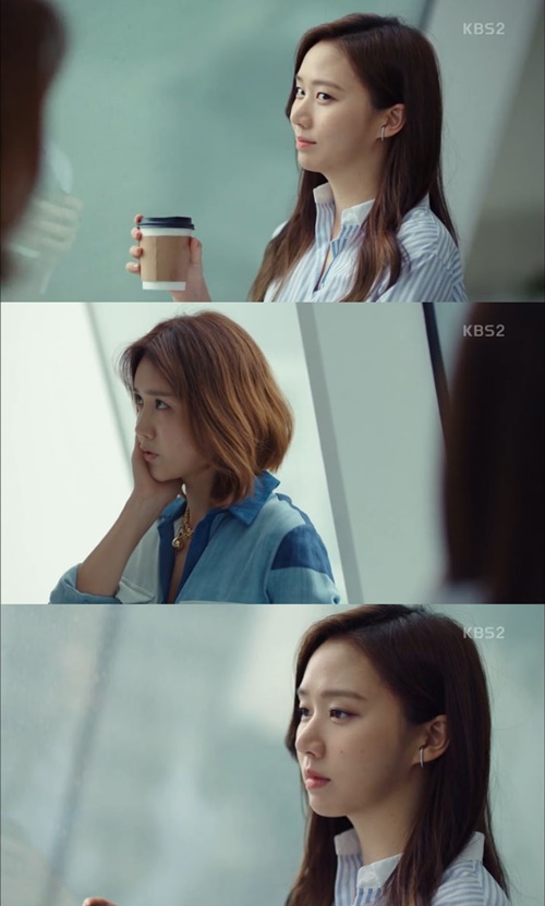 '슈츠' 고성희, 채정안에게 "박형식 좋아한다" 고백