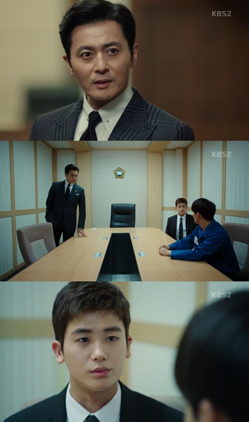 '슈츠' 박형식, 장동건 향한 무한 믿음 "인생 걸었다"