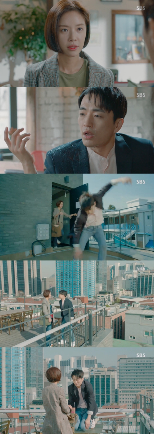 '훈남정음' 황정음, '문어다리' 정문성 찾아 "사과할 기회를 준다"