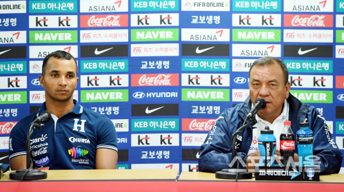 [포토] 온두라스 대표팀 기자회견, 평가전 통해 많은 걸 얻어가겠다~