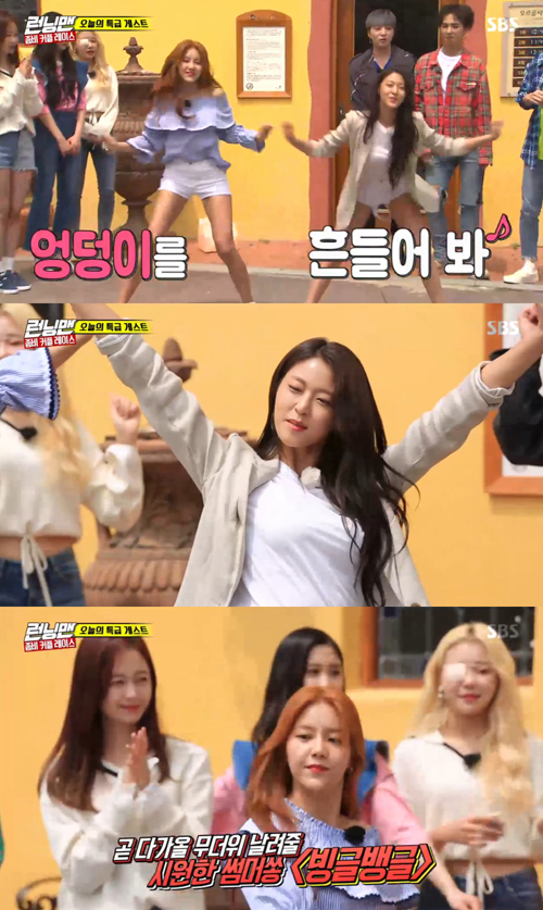 '런닝맨' 모두의 감탄 자아낸 AOA 설현X혜정의 '빙글빙글' 안무