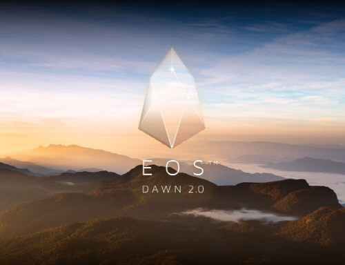 EOS