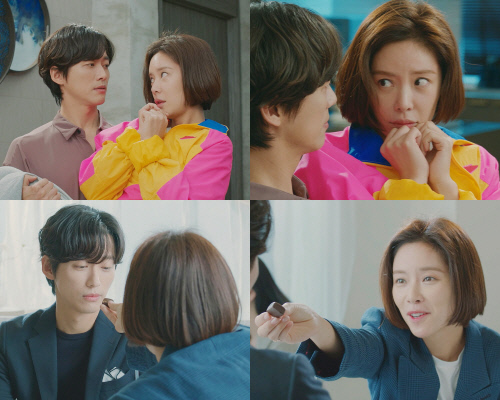 '훈남정음' 황정음, 남궁민에 초콜릿 먹여주며 애교 '벌써부터 달달'