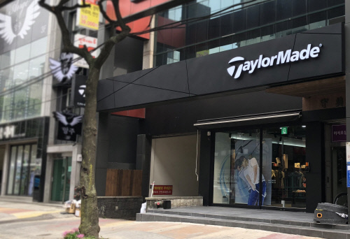 [golf in golf]테일러메이드, 오프라인 매장 제주점 오픈 外