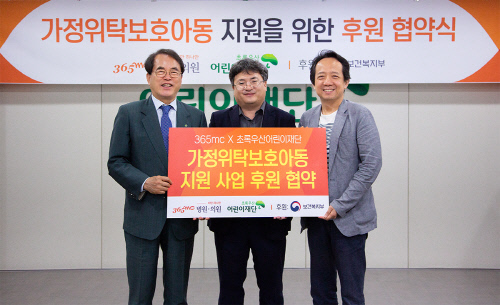 [뉴비즈팀_사진]_N7A7829_보도용