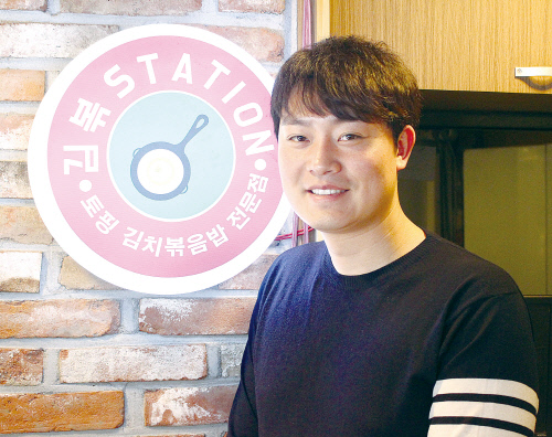 김볶스테이션 이창석 대표