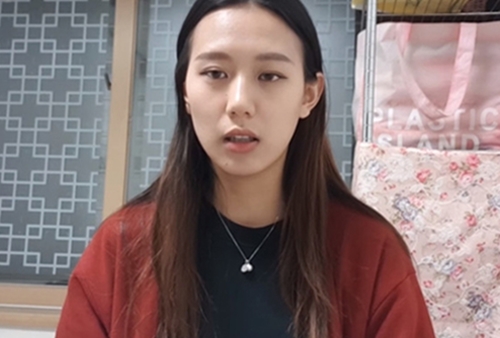 양예원, 재차 경찰 출석 예정…'카톡 대화' 전말 설명하나