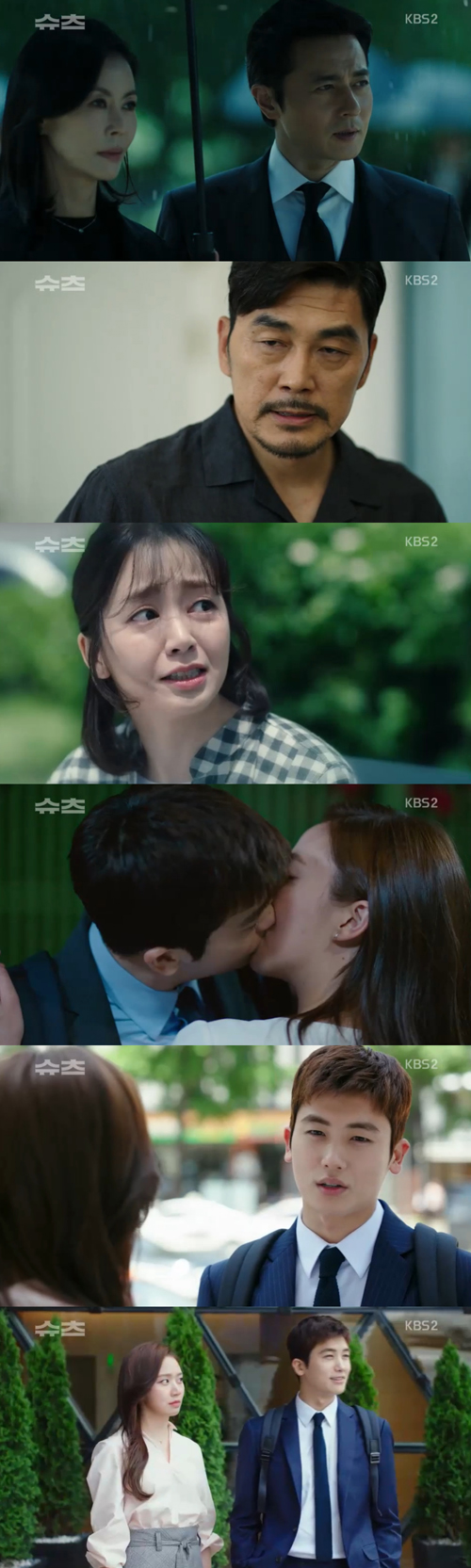 '슈츠' 박형식X고성희, 달달 키스+사건 해결…김영호는 복귀 (종합)