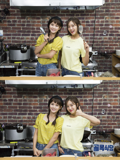 '백종원의 골목식당' MC 조보아 '깜짝 일일알바', 남보라와 케미는?