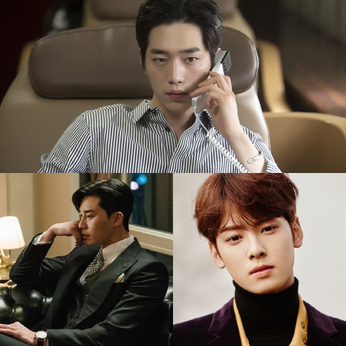 서강준 박서준 차은우