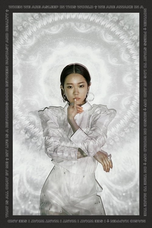 케이티 측 "씨잼 바스코, M/V 출연 맞아…데뷔일 조정 가능성有"(공식)