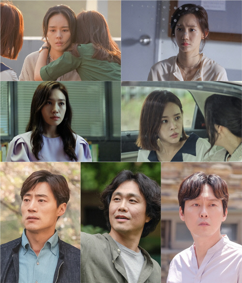 한가인부터 최희서까지, '미스트리스' 종영 소감 "잊지 못할 작품"