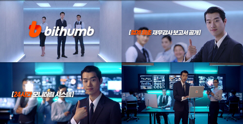 [금융단신]OK저축은행, 제9회 전국농아인야구대회 후원 外