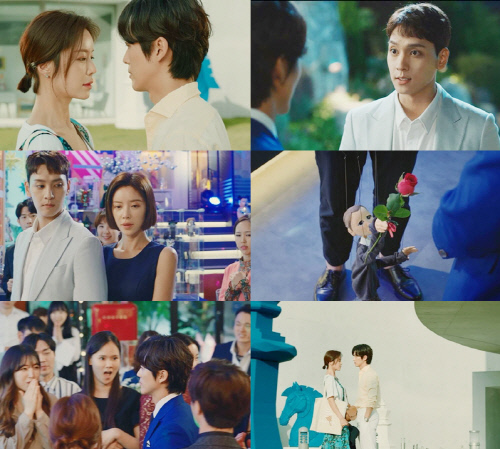 '훈남정음' 남궁민, "아침부터 기다렸어" 멘트로 황정음 심쿵