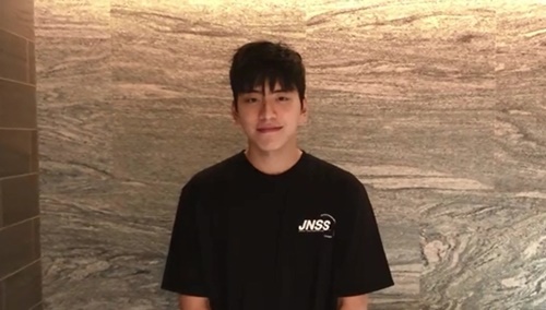 왕대륙, 아이스버킷 챌린지 동참...'열애설' 강한나 태그