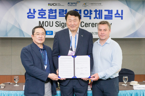 [경륜단신]국제자전거연맹과 자전거 스포츠 발전을 위한 MOU 체결 外