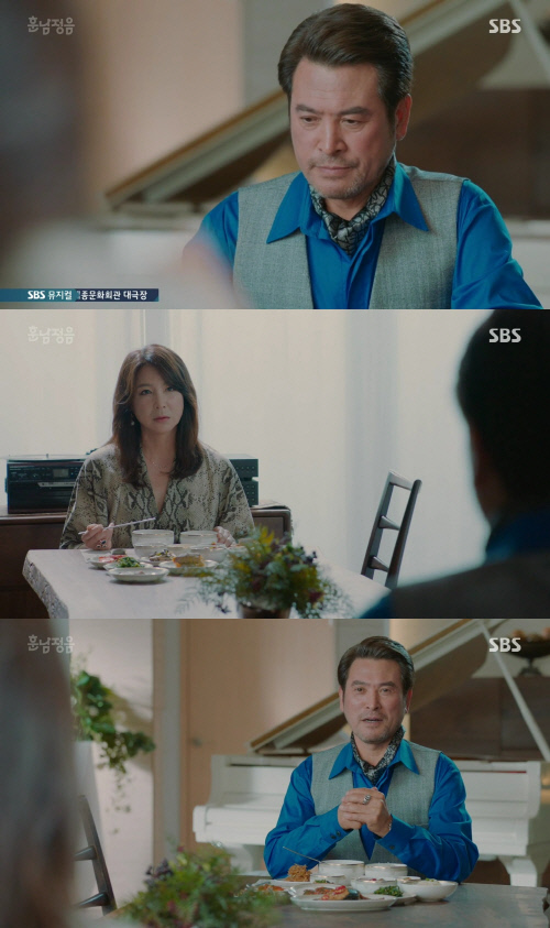 '훈남정음' 남경읍, 철부지 바람둥이 이미지 벗고 심혜진 향한 애정 공개