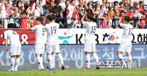 [포토] 볼리비아 평가전, 교민 응원...감사합니다...