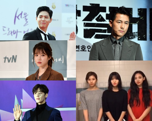 [SS핫클릭] 박보검부터 정우성까지…★들의 아이스버킷 챌린지 '모아 보기'