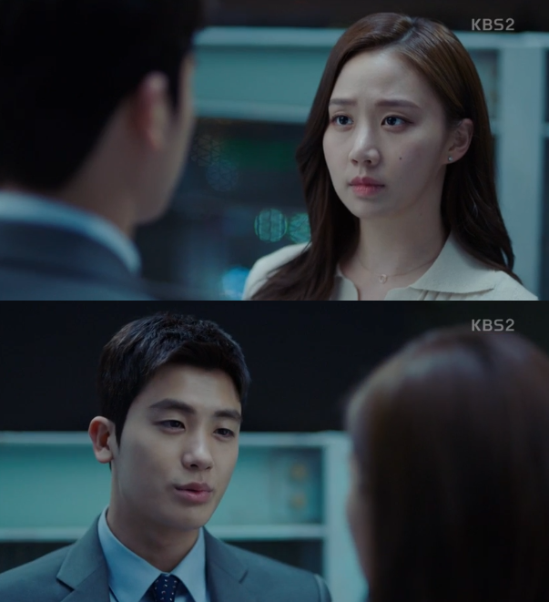 '슈츠' 고성희, 박형식에 "좋아한다" 당당한 고백