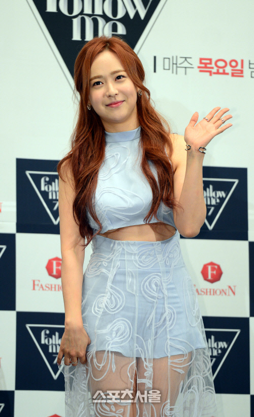 前 애프터스쿨 유소영, 프로골퍼 고윤성과 열애설