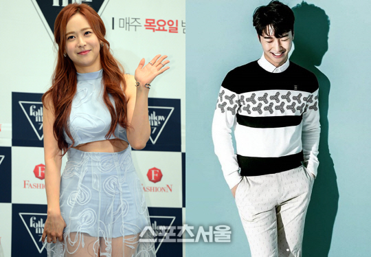 고윤성 측, 유소영과 열애 인정 "조심스럽게 교제 중"