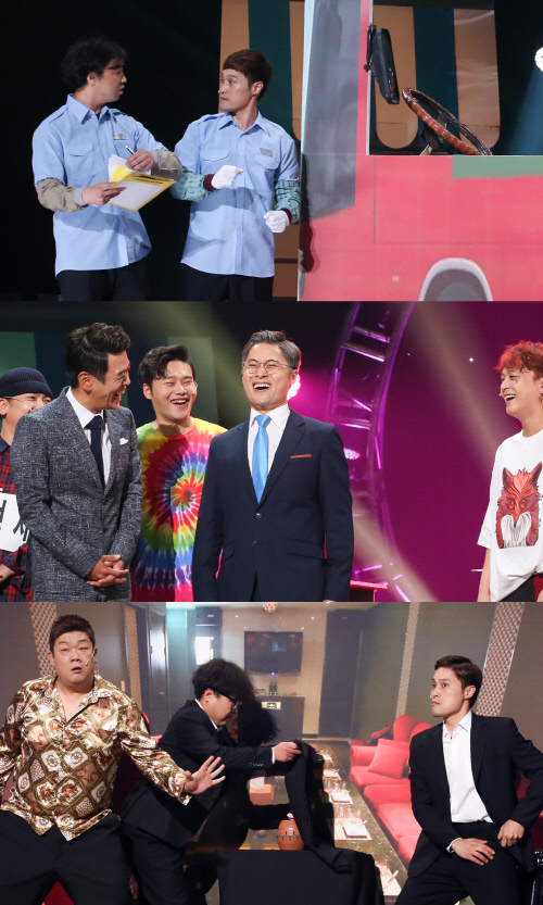 '개콘' 송준근, 믿고 보는 든든한 웃음꾼