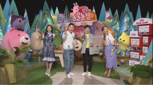 만능 래퍼 딘딘, '동물농장'에 떴다 "저 성공한 거 맞죠?"