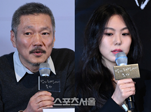 김민희·홍상수, 김민희 부모님 거주 중인 하남으로 이사