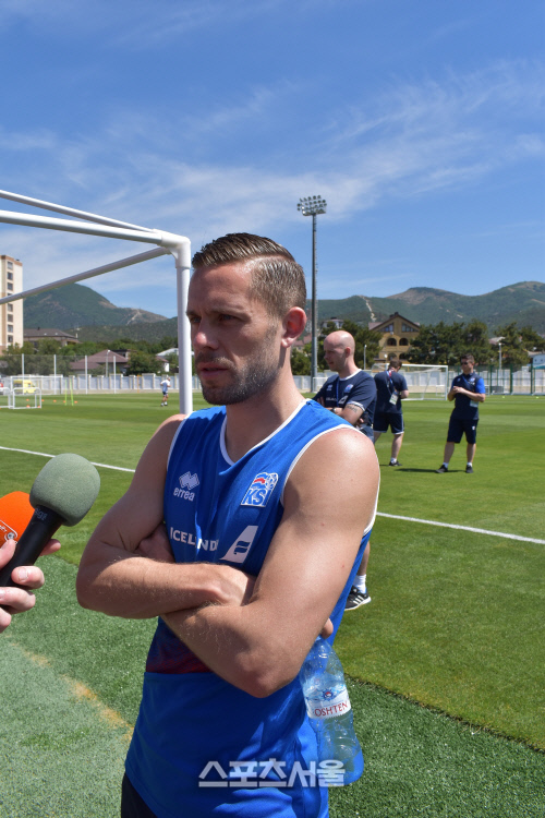 시구르드손(겔렌지크)