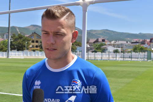 핀보가손(겔렌지크)