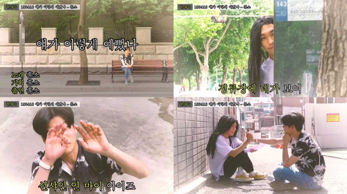 인디듀오 훈스, '가발 투혼' 속 코믹한 반전 매력 大방출