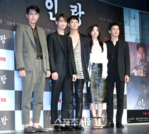 [포토]영화 인랑의 출연진들