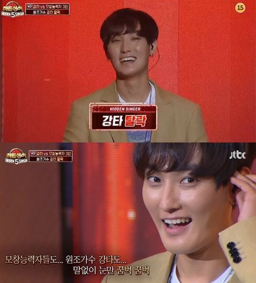 [TV성적표] '히든싱어 시즌5', 시청률 5.48% 기록...'쾌조의 스타트'